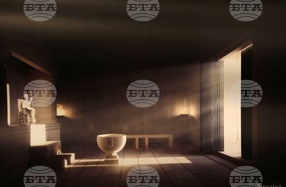 Парламент - изложба