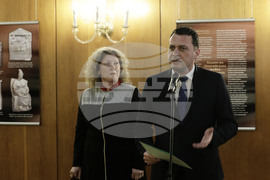 Парламент - изложба