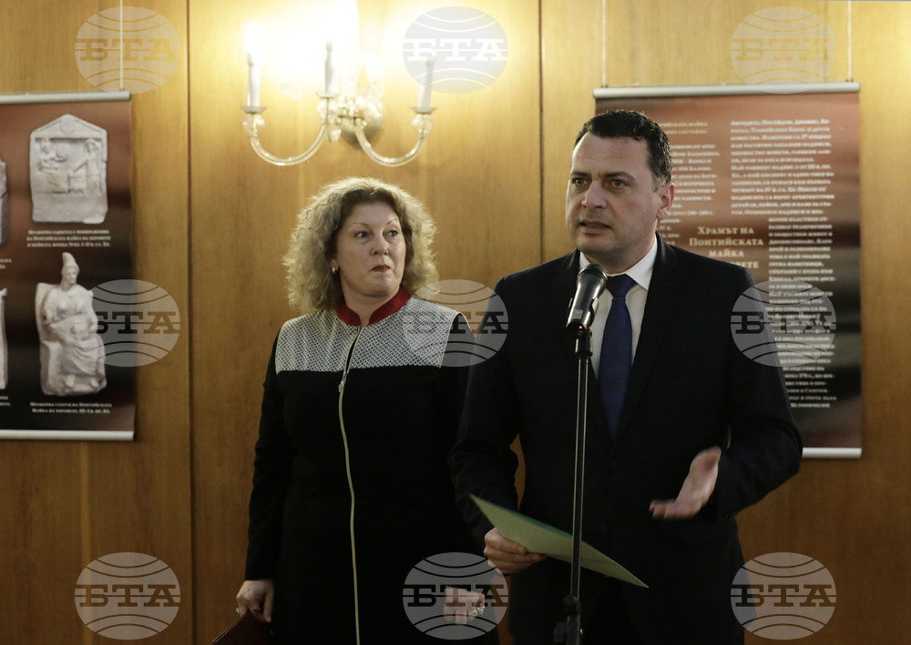 Парламент - изложба