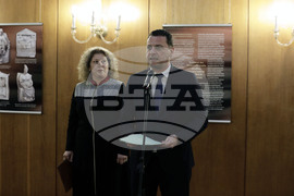 Парламент - изложба