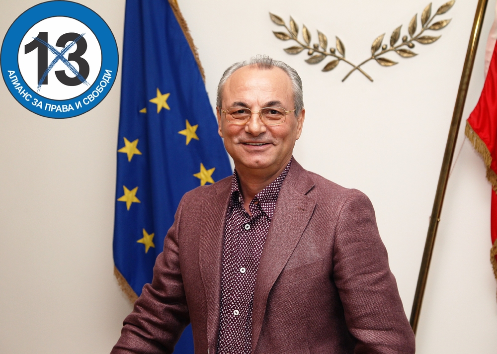 Ahmed Dogan Will Not Serve as Alliance for Rights and Freedoms MP in New Parliament