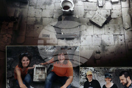 Парламент - изложба