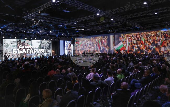 Коалиция ПП-ДБ - избори - среща