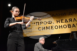 Хасково - цигулков конкурс - гала концерт