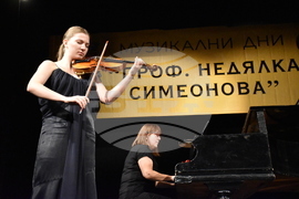 Хасково - цигулков конкурс - гала концерт