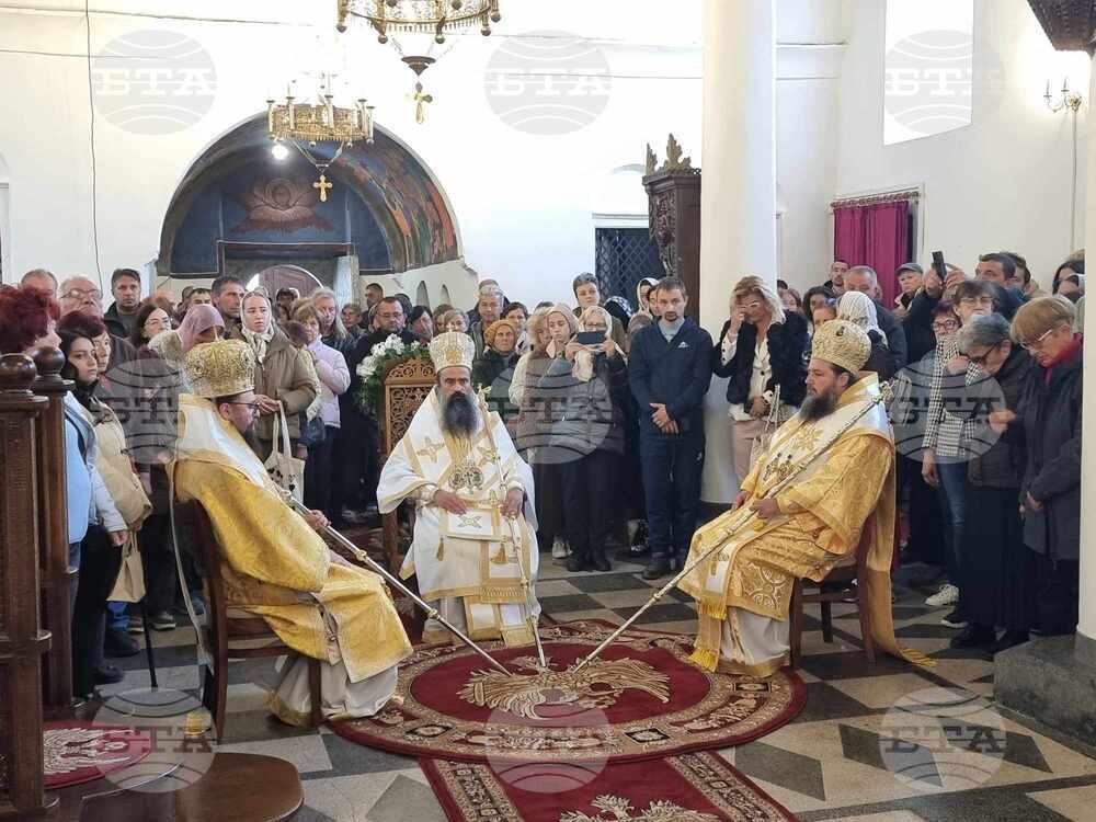 Дупница - Патриарх Даниил - църква „Св. Николай Чудотворец“ - литургия