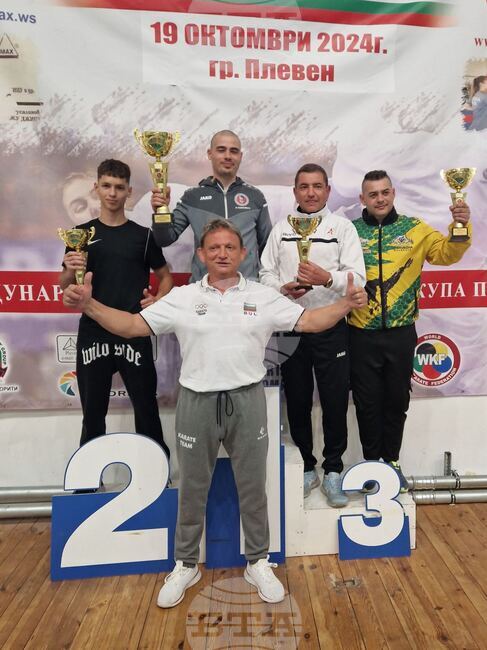 Международният турнир по карате за купа „Плевен“ ще събере състезатели от пет държави