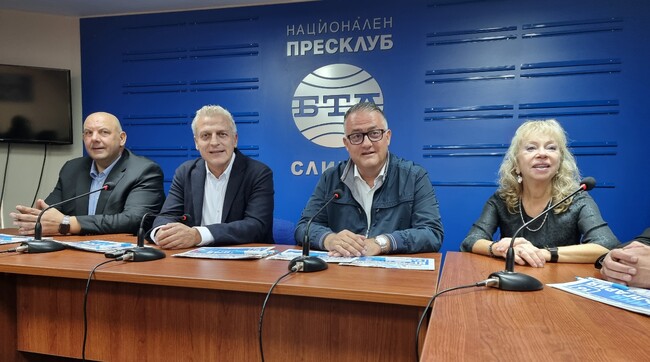 Пресконференция на коалицията "Синя България" в Сливен