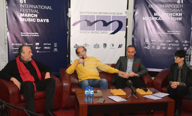  Русе - Мартенски музикални дни