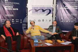 Русе - Мартенски музикални дни