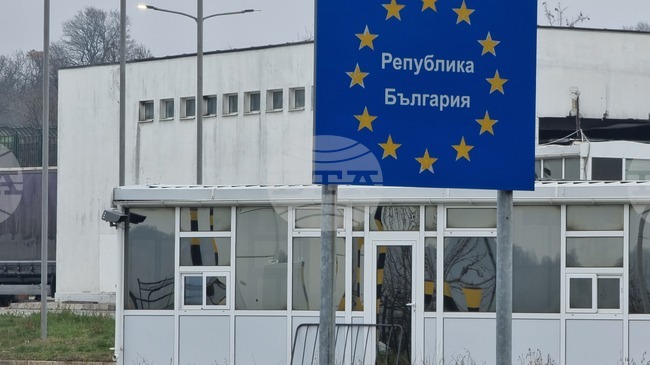 Над 6100 кутии контрабандни цигари са задържани при две проверки на товарни автомобили на граничен пункт "Лесово”