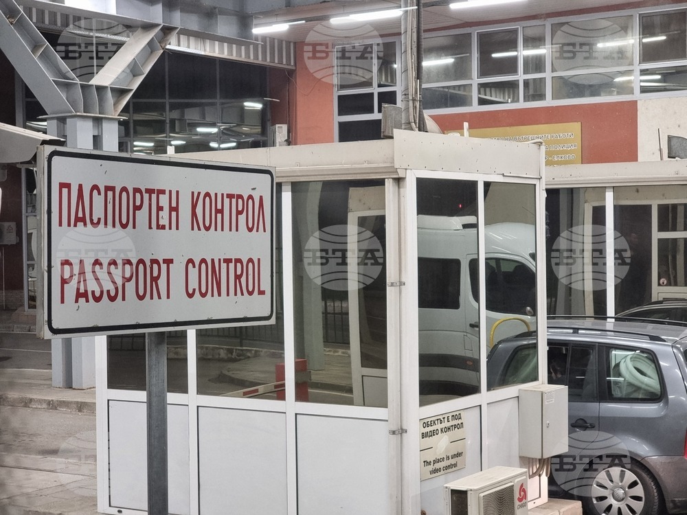 Customs Officers Intercept Three Attempts at Smuggling Goods at Lesovo Border Checkpoint