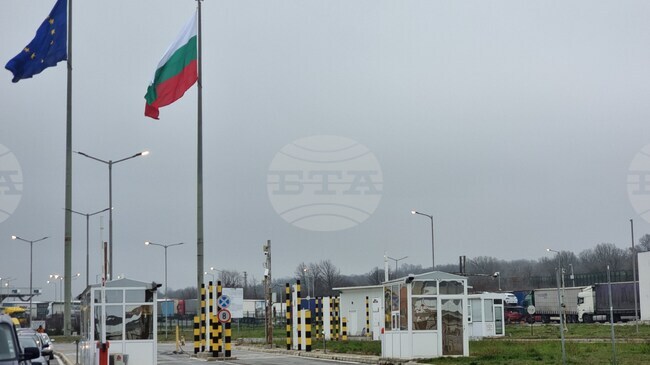 Близо 700 килограма марихуана са установени при специализирана операция на ГДБОП на митнически пункт „Лесово“