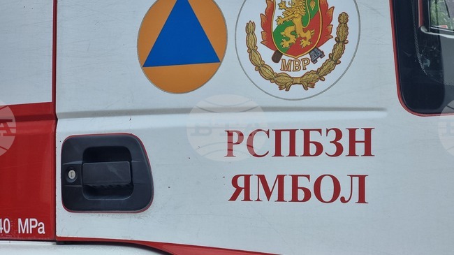 Късо съединение е предизвикало пожар в пристройка към къща в ямболското село Кабиле, сочат първоначалните данни по случая