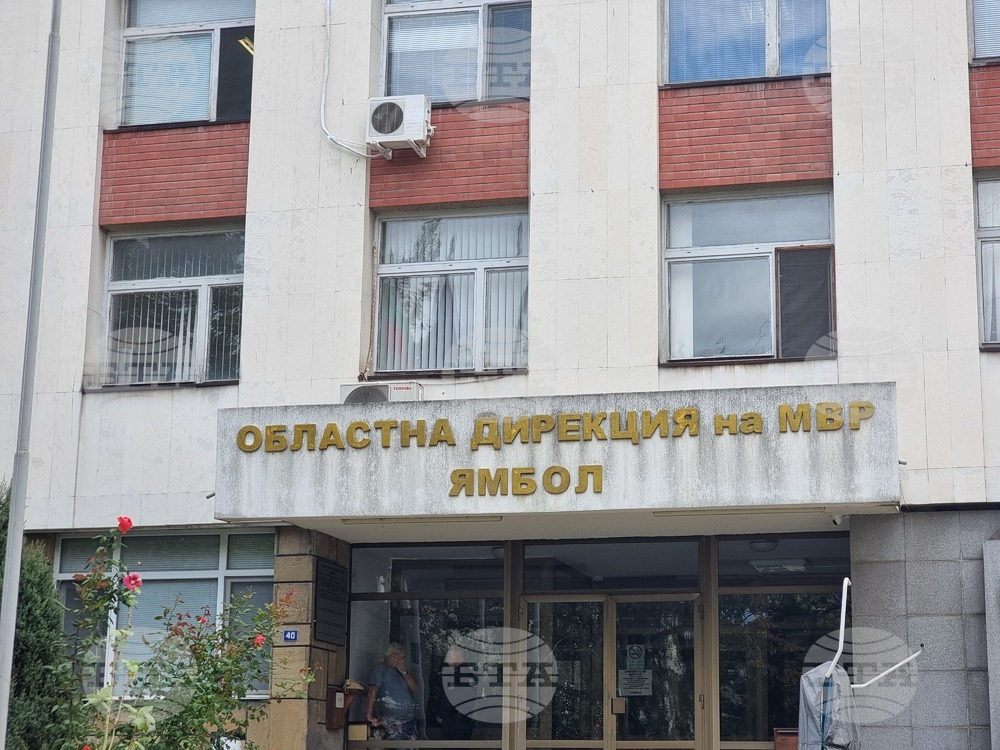 В област Ямбол около 350 полицаи са ангажирани за спокойно протичане на изборния ден
