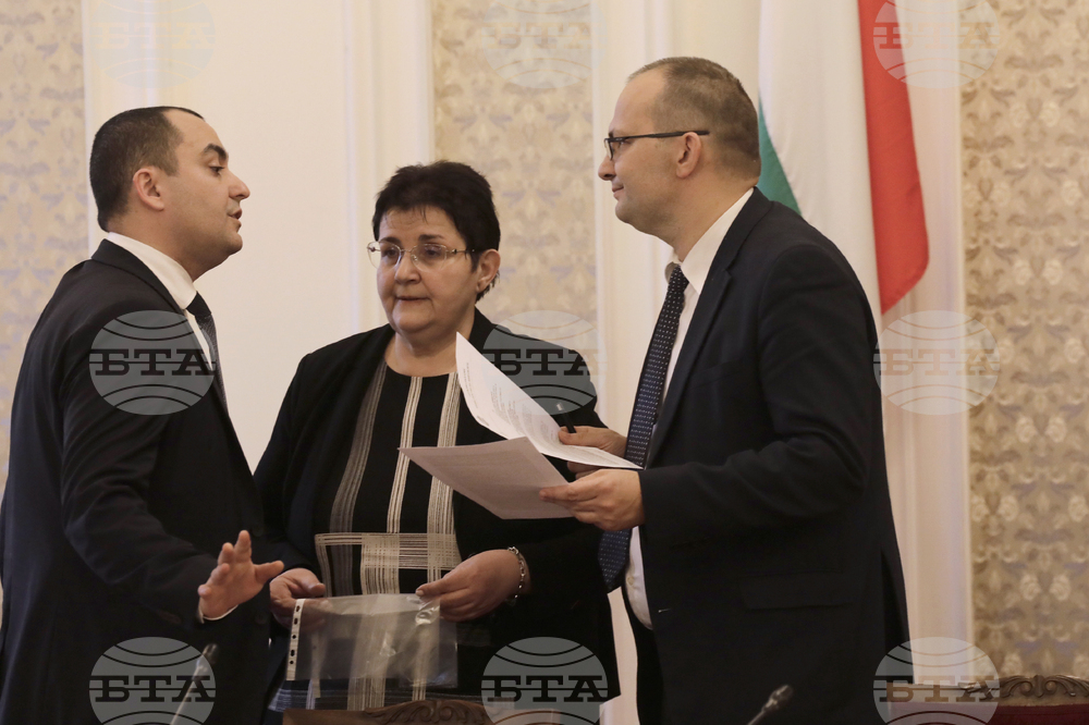 Парламент - Комисия по икономическа политика и иновации