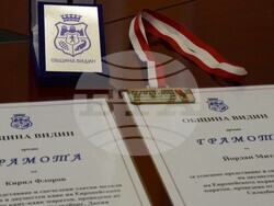 Видин - Кметът д-р Цветан Ценков награди видински гребци, златни медалисти на Европейско първенство