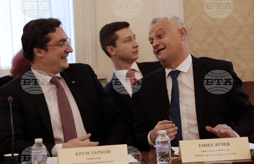 Парламент - Комисия по правни въпроси