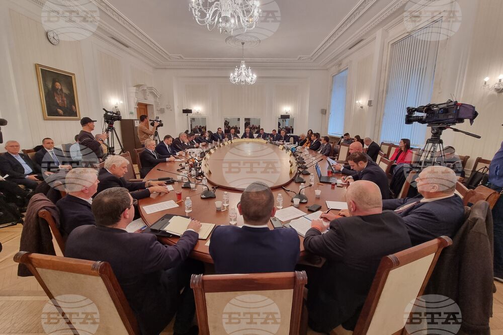 Парламент - Комисия по транспорт и съобщения