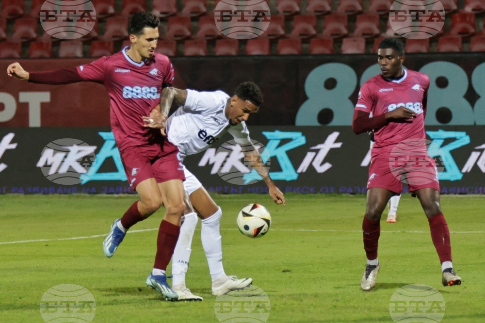 Футбол - Септември - Лудогорец