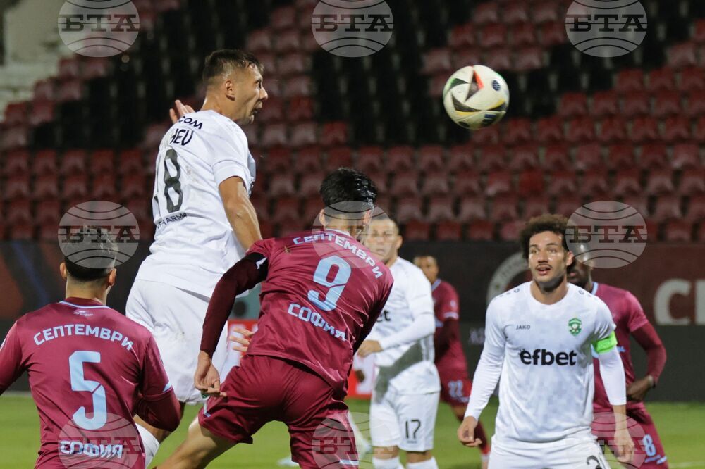 Футбол - Септември - Лудогорец