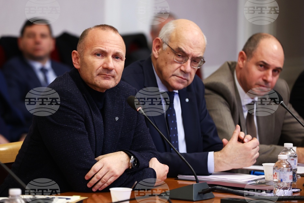 Парламент - Комисия по енергетика