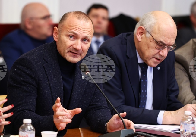 Парламент - Комисия по енергетика