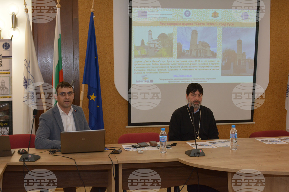 Two Churches in Ruse, Another in Giurgiu County Restored Under Joint Bulgarian-Romanian Project