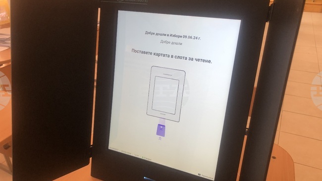 „Сиела Норма“ ще отговаря за профилактиката, техническото обслужване и транспорта на машините за гласуване 