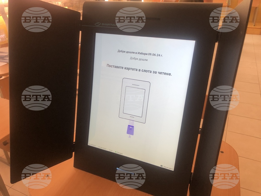 Movement for Rights and Freedoms Proposes Optical Ballot Scanners