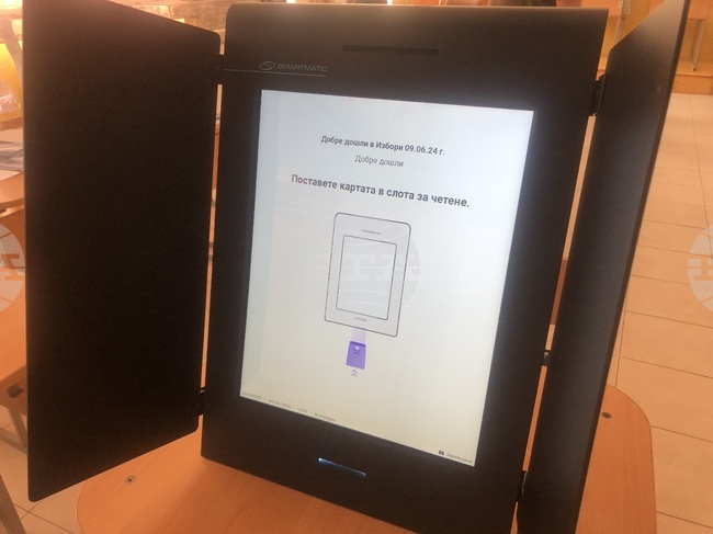 „Сиела Норма“ ще отговаря за профилактиката, техническото обслужване и транспорта на машините за гласуване 