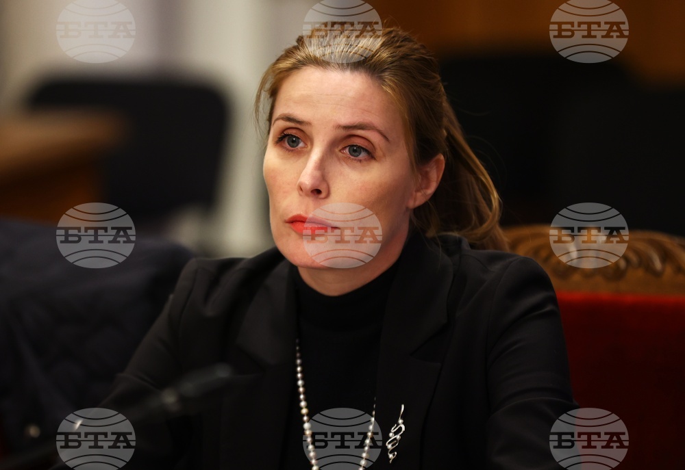 Парламент - Комисия по образованието и науката