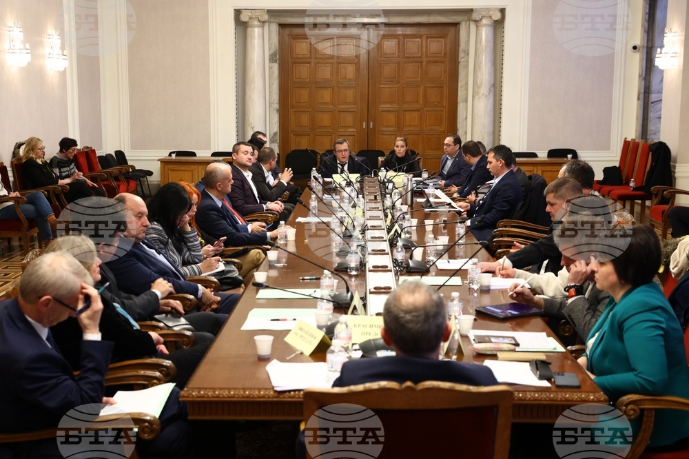Парламент - Комисия по образованието и науката
