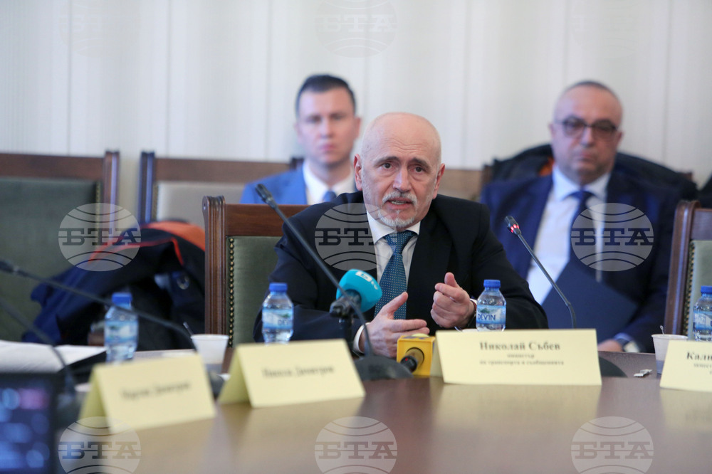 Парламент - Комисия по транспорт и съобщения - Николай Събев 