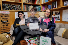 Самоков - Благотворителен спектакъл "Кауза облечена в рими"