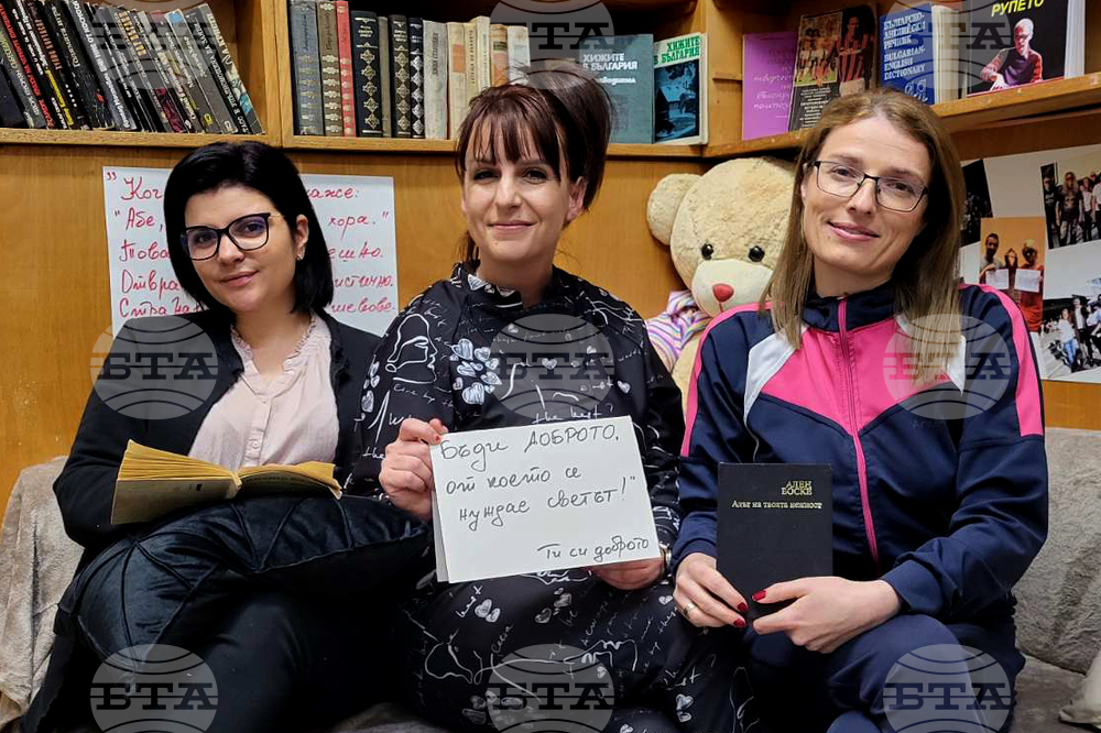 Самоков - Благотворителен спектакъл "Кауза облечена в рими"