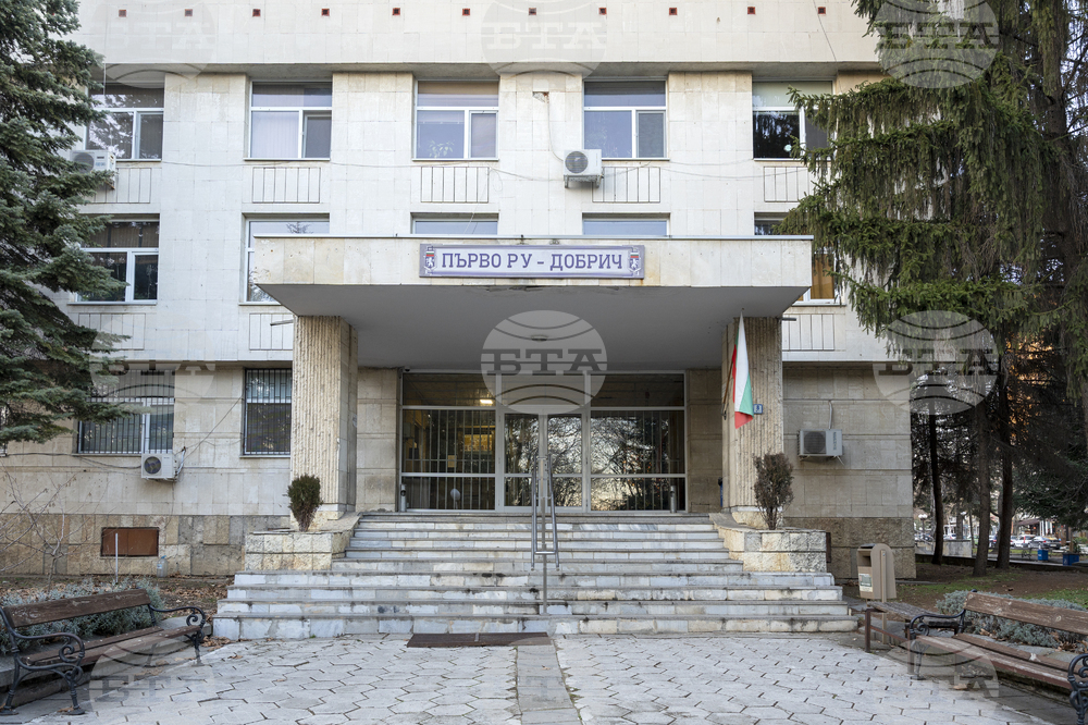 ОДМВР – Добрич: Информационен бюлетин за възникналите произшествия на територията на ОДМВР - Добрич