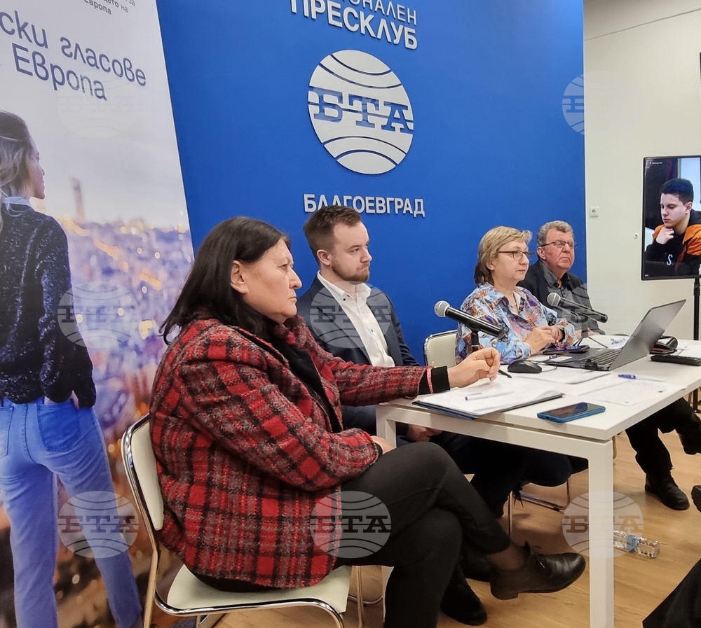 Студенти, преподаватели и докторанти от ЮЗУ „Неофит Рилски“ участваха в дискусията „Европейска демокрация“, организирана от БТА