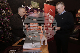 Ивайло Цветков - книга „Диалози“