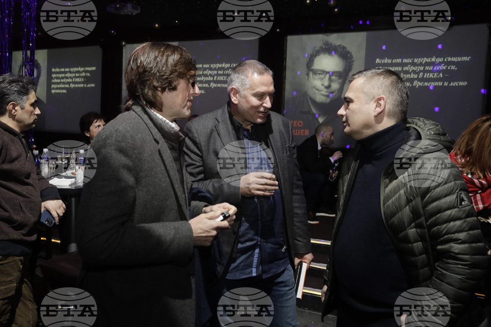 Ивайло Цветков - книга „Диалози“