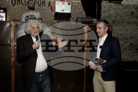 Ивайло Цветков - книга „Диалози“