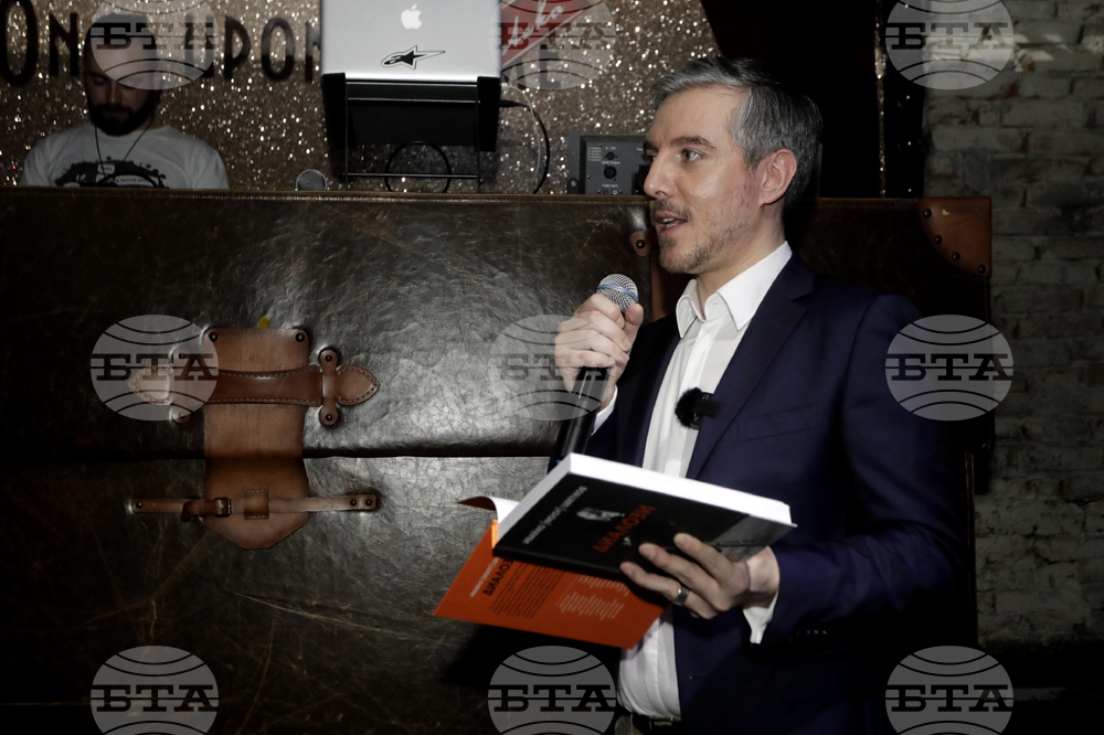 Ивайло Цветков - книга „Диалози“