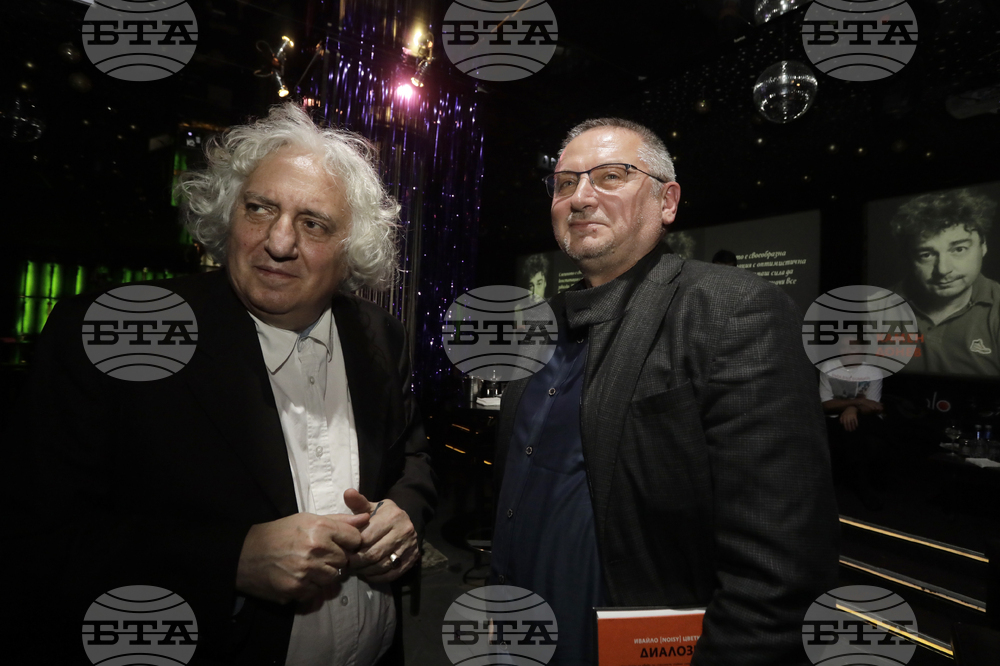 Ивайло Цветков - книга „Диалози“