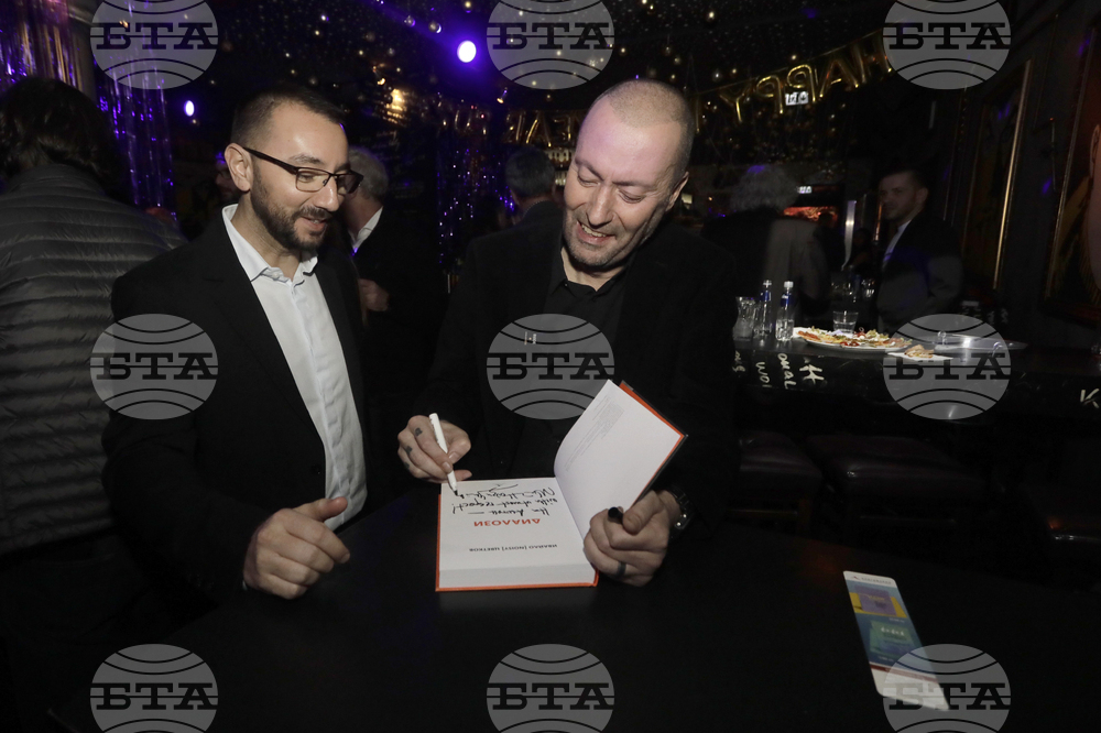 Ивайло Цветков - книга „Диалози“