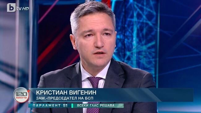 Кристиан Вигенин: Лявата политика е в това да създаваш равни възможности