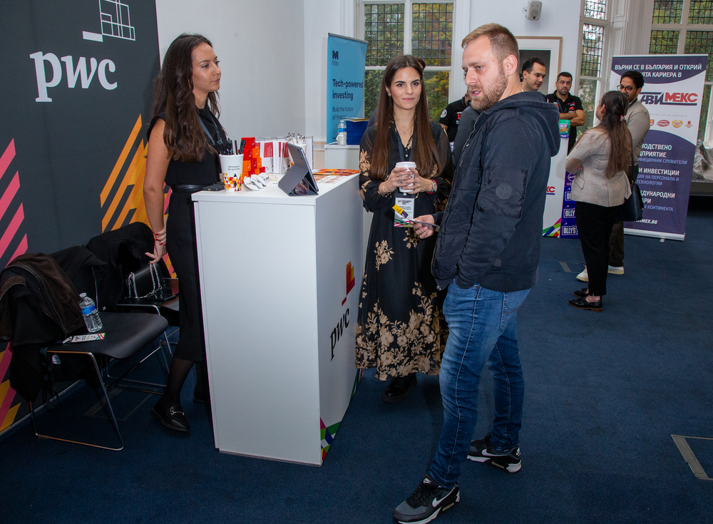 Великобритания - "Кариера и живот в България" - форум