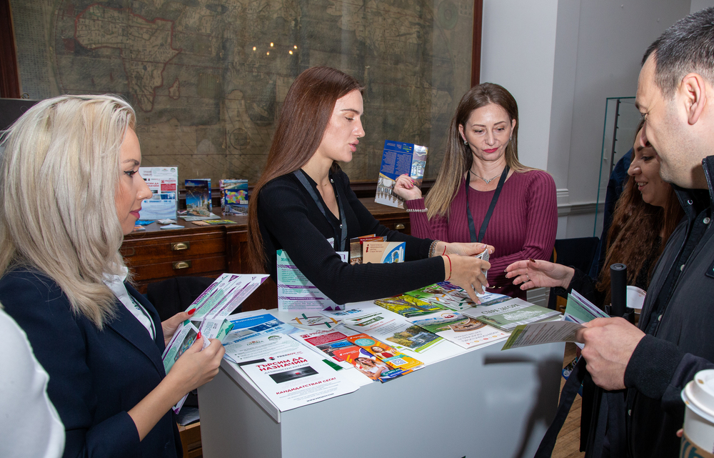 Великобритания - "Кариера и живот в България" - форум