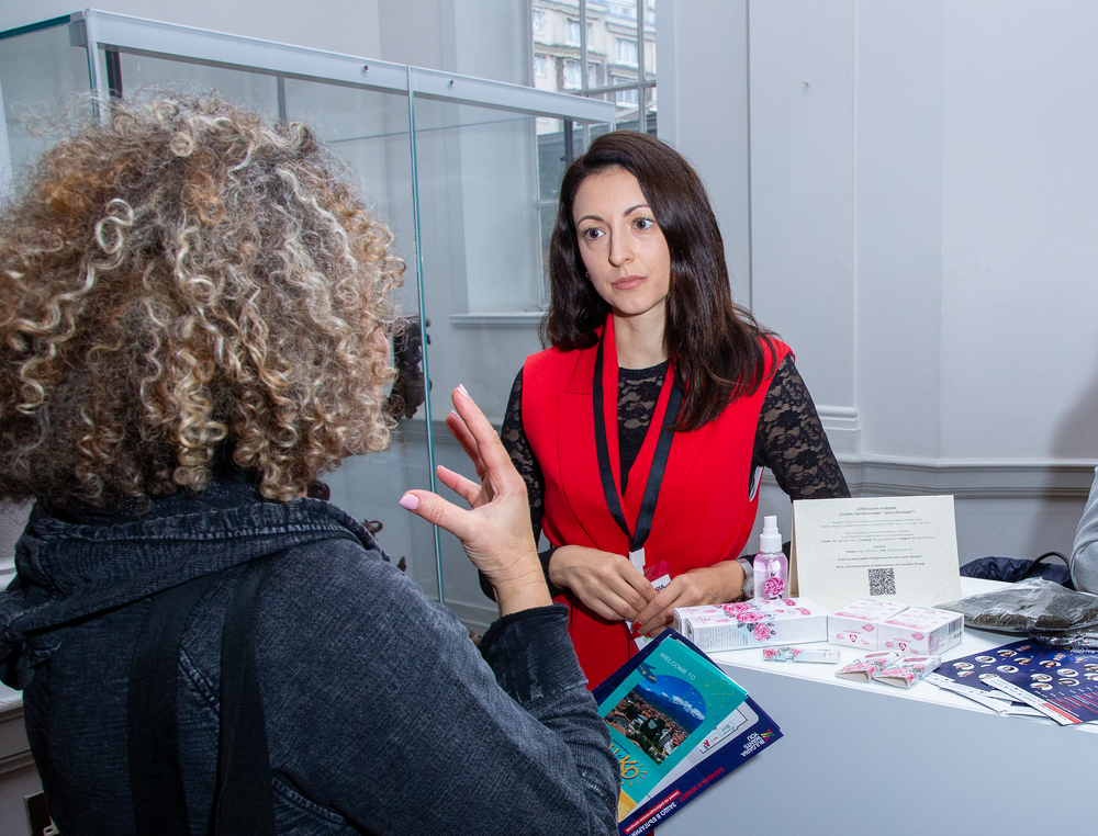 Великобритания - "Кариера и живот в България" - форум