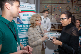 Великобритания - "Кариера и живот в България" - форум