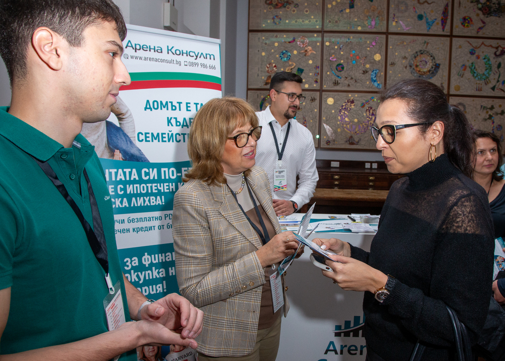 Великобритания - "Кариера и живот в България" - форум